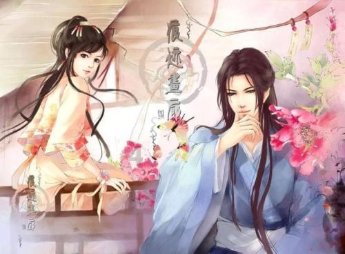 权力与纷争