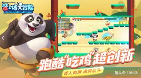 紧闭的闸门