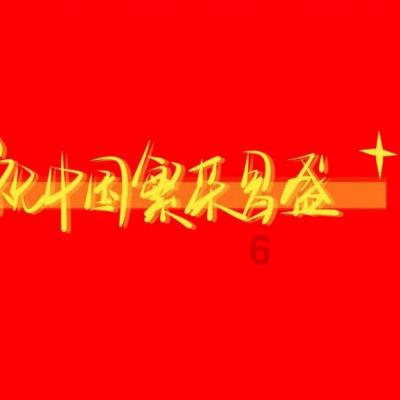 正信期货：黄金白银避险溢价有望抬升