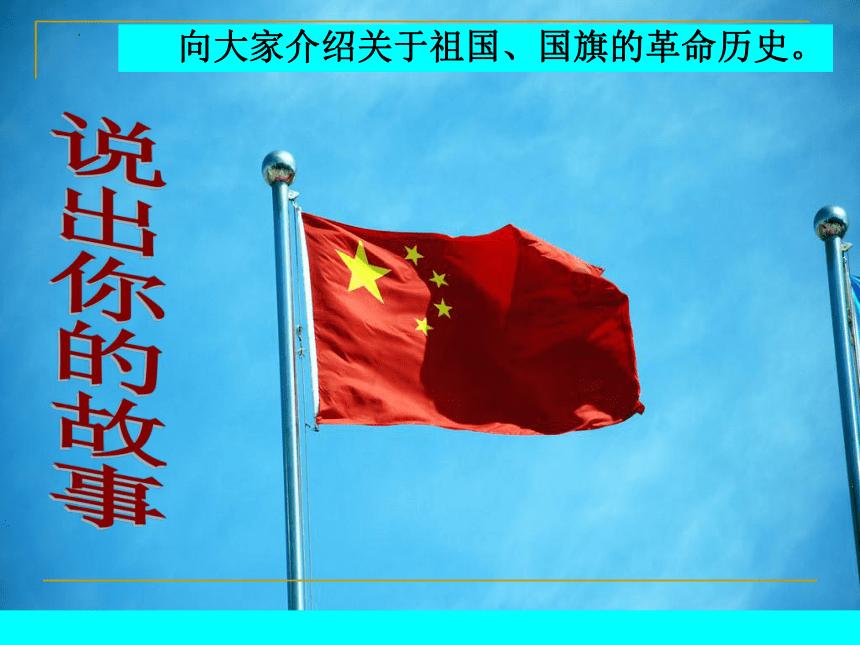 江西省鹰潭市发布寒潮蓝色预警