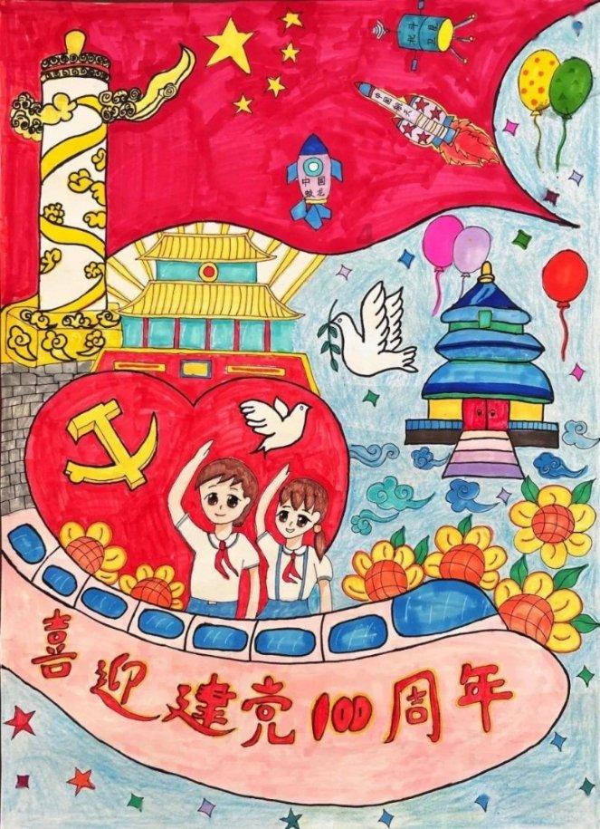 拯救可爱小浣熊