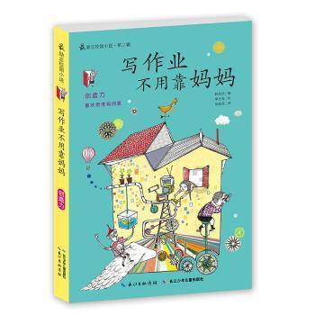 血液粘稠多半“吃”出来的，这3种食物，少吃1口，血液越顺畅